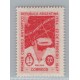 ARGENTINA 1947 GJ 946 ESTAMPILLA NUEVA MINT VARIEDAD CON FILIGRANA RAYOS RECTOS U$ 7